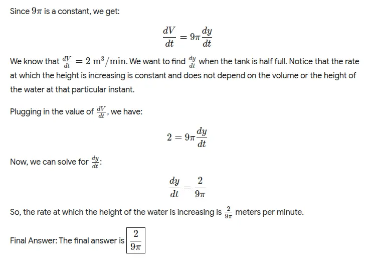 google gemini flash 2.0 - mathematical reasoning